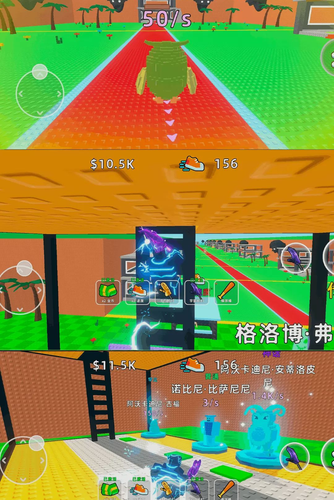 ���˷�������-Ȥζð����Ϸv1.0.1 ��ʽ��