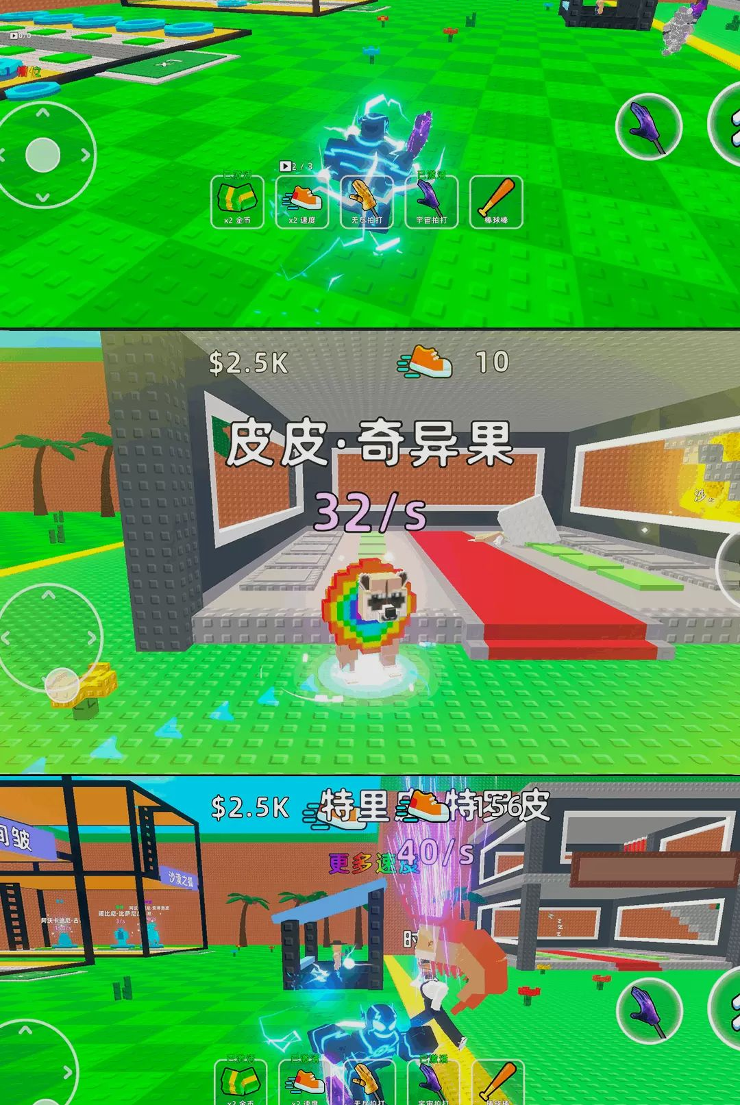 ���˷�������-Ȥζð����Ϸv1.0.1 ��ʽ��