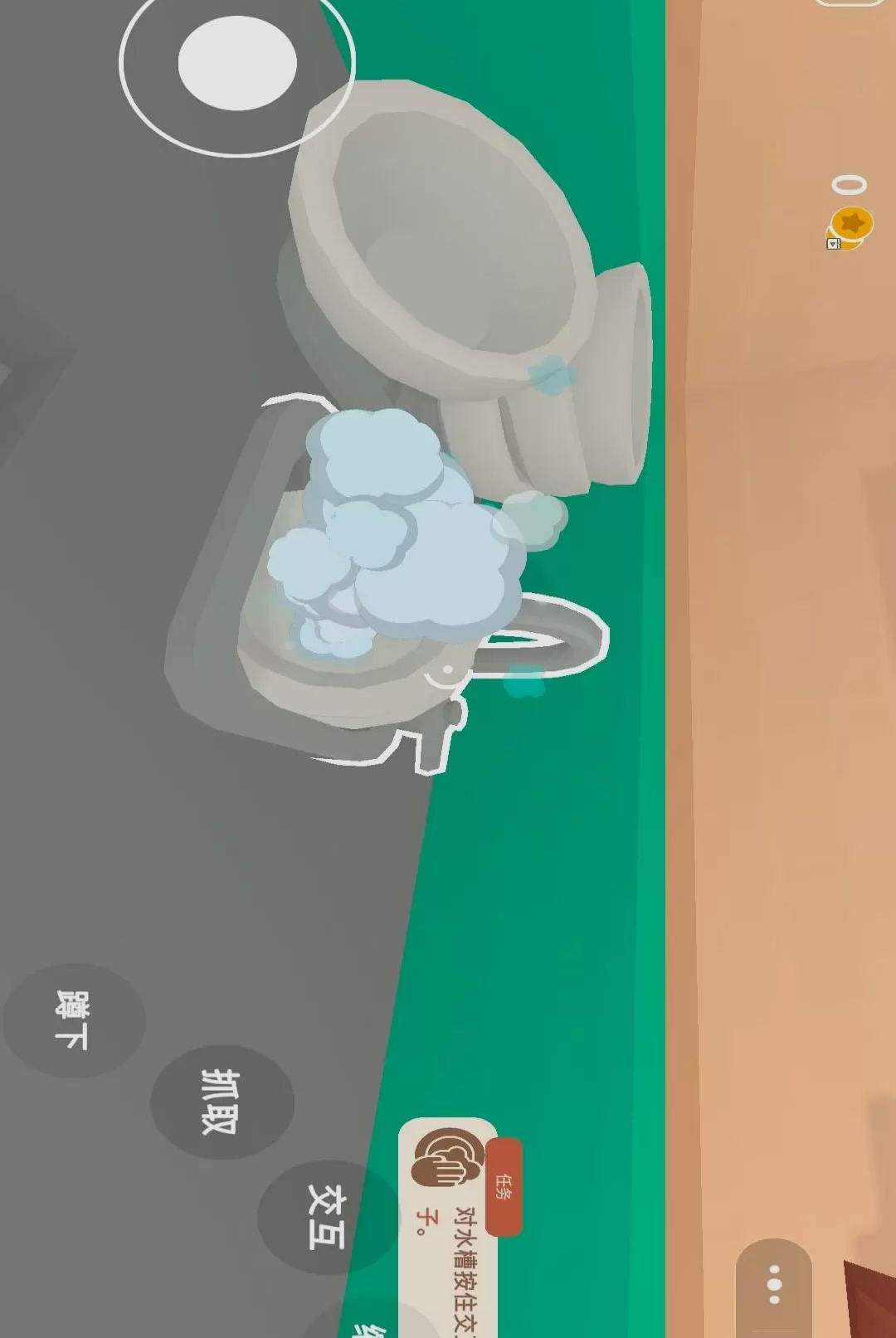 �ҵĺ�������v1.0.0��׿��
