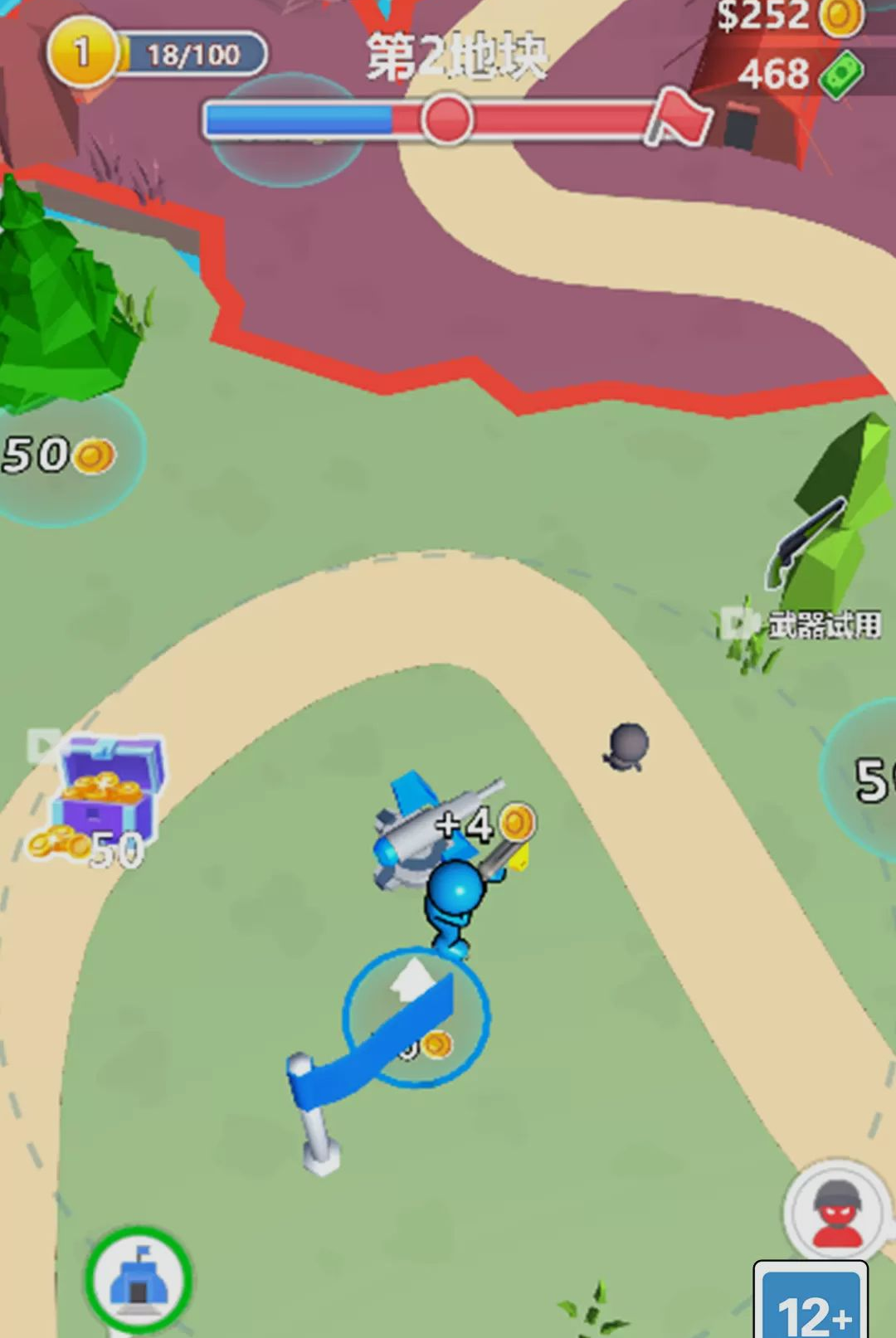 ����Ӱ���ж�-�����������v1.0.0��׿��