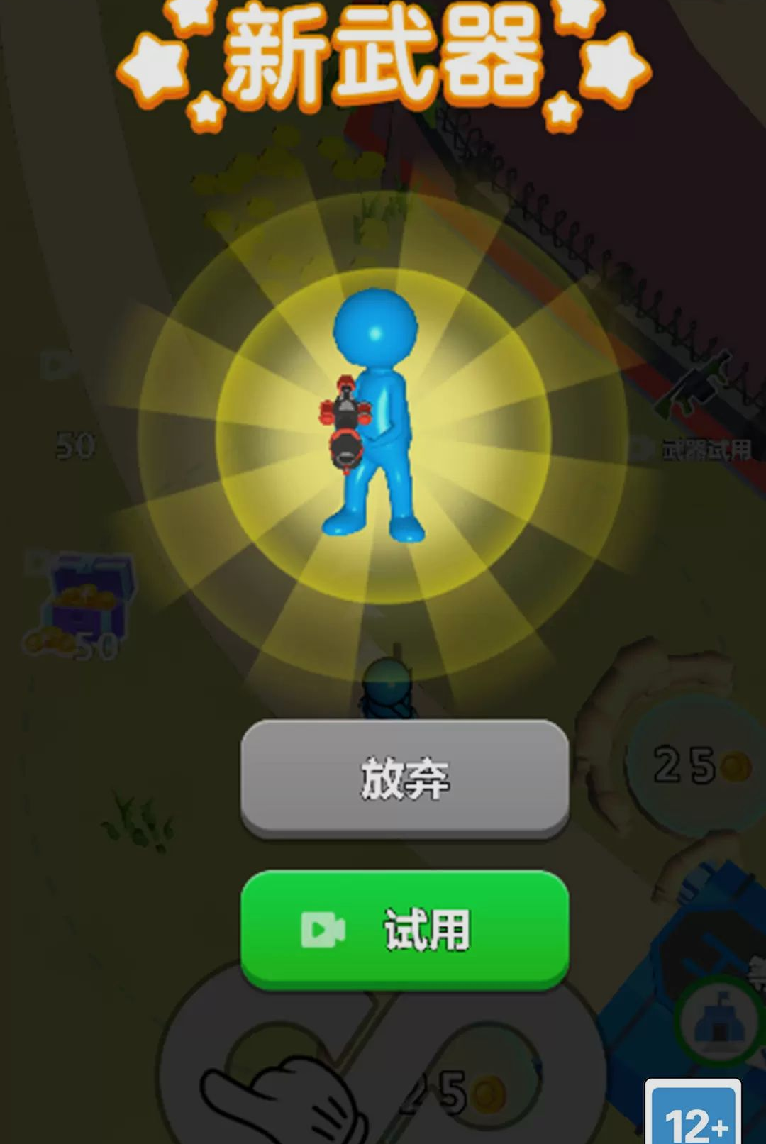 ����Ӱ���ж�-�����������v1.0.0��׿��