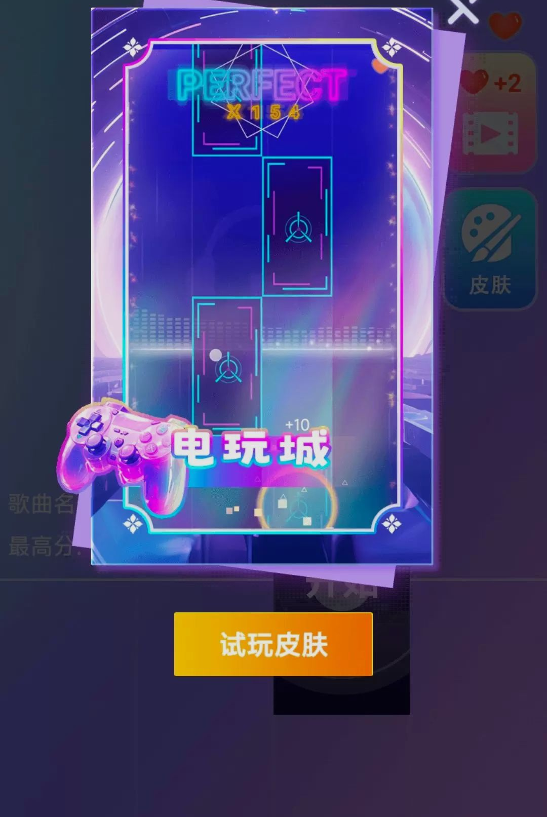 ���ٿ��-���ֽ�����Ϸv2.5.8��׿��