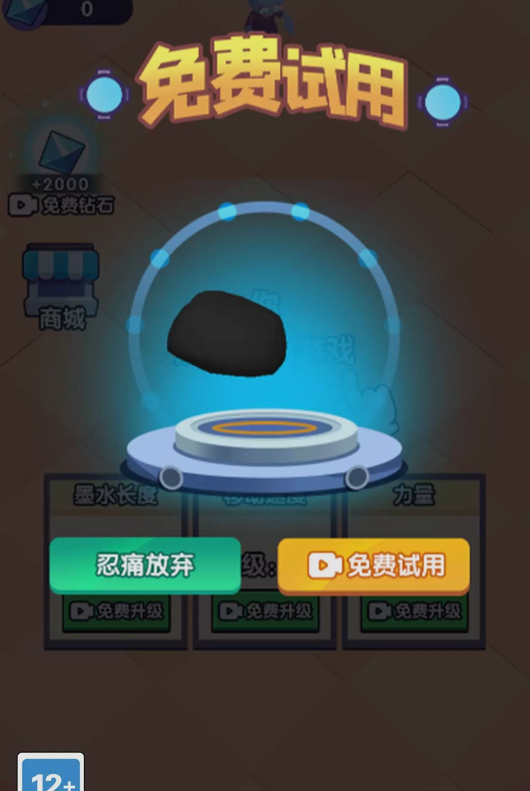 ������������-���ж�ս��Ϸv1.0.0��ʽ��