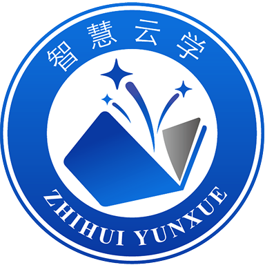 �ǻ���ѧ-����ѧϰƽ̨v2.197.3 ѧϰ��