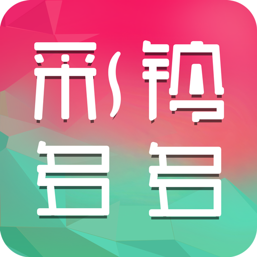 ������-�ֻ���������v3.6.1.1 ��׿��