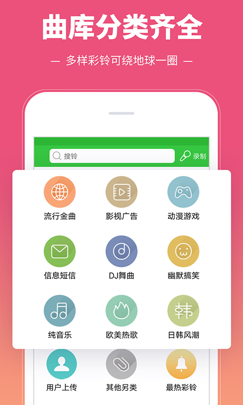 ������-�ֻ���������v3.6.1.1 ��׿��