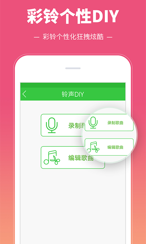 ������-�ֻ���������v3.6.1.1 ��׿��