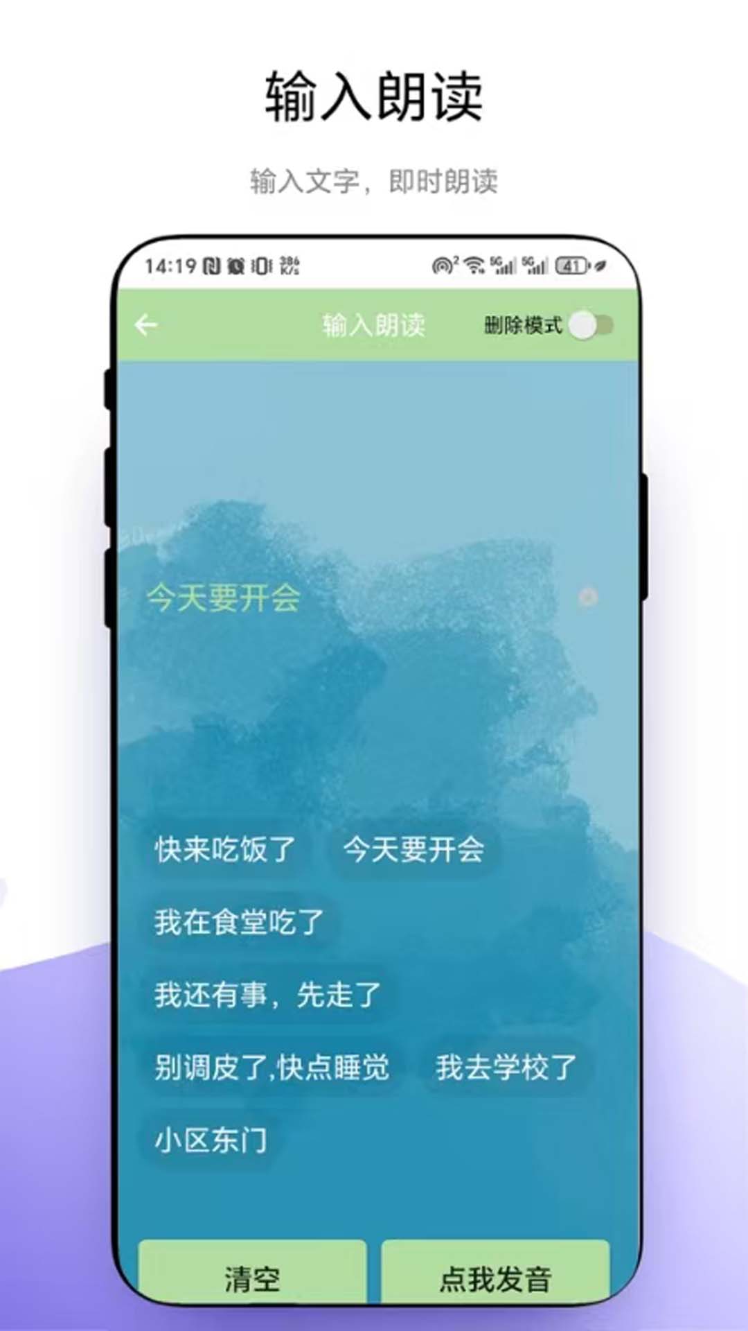 �к���-�Ŷӽк�����v1.0.5��Ѱ�