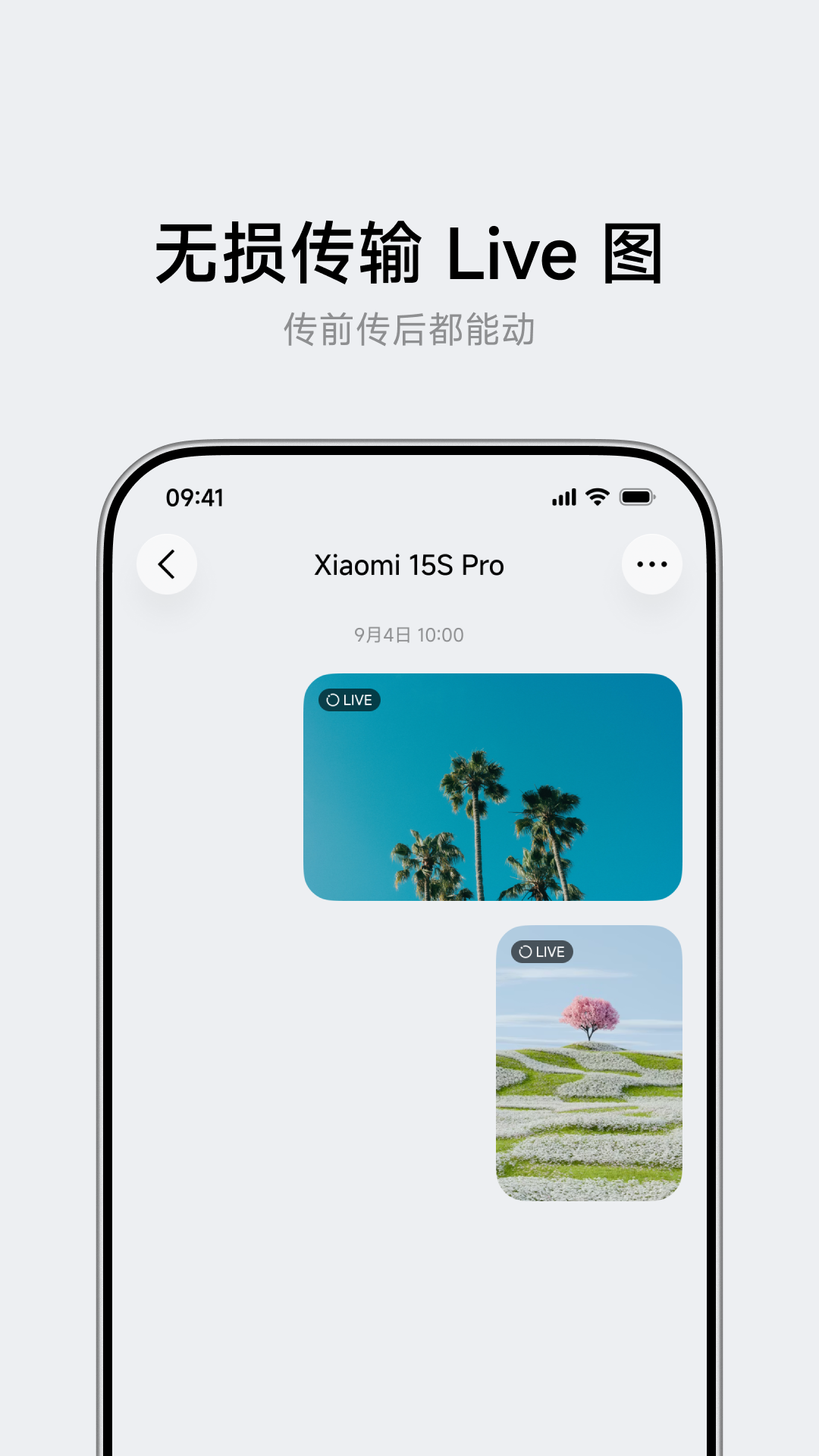 flix-��Ƶ������v2.3.0 ������