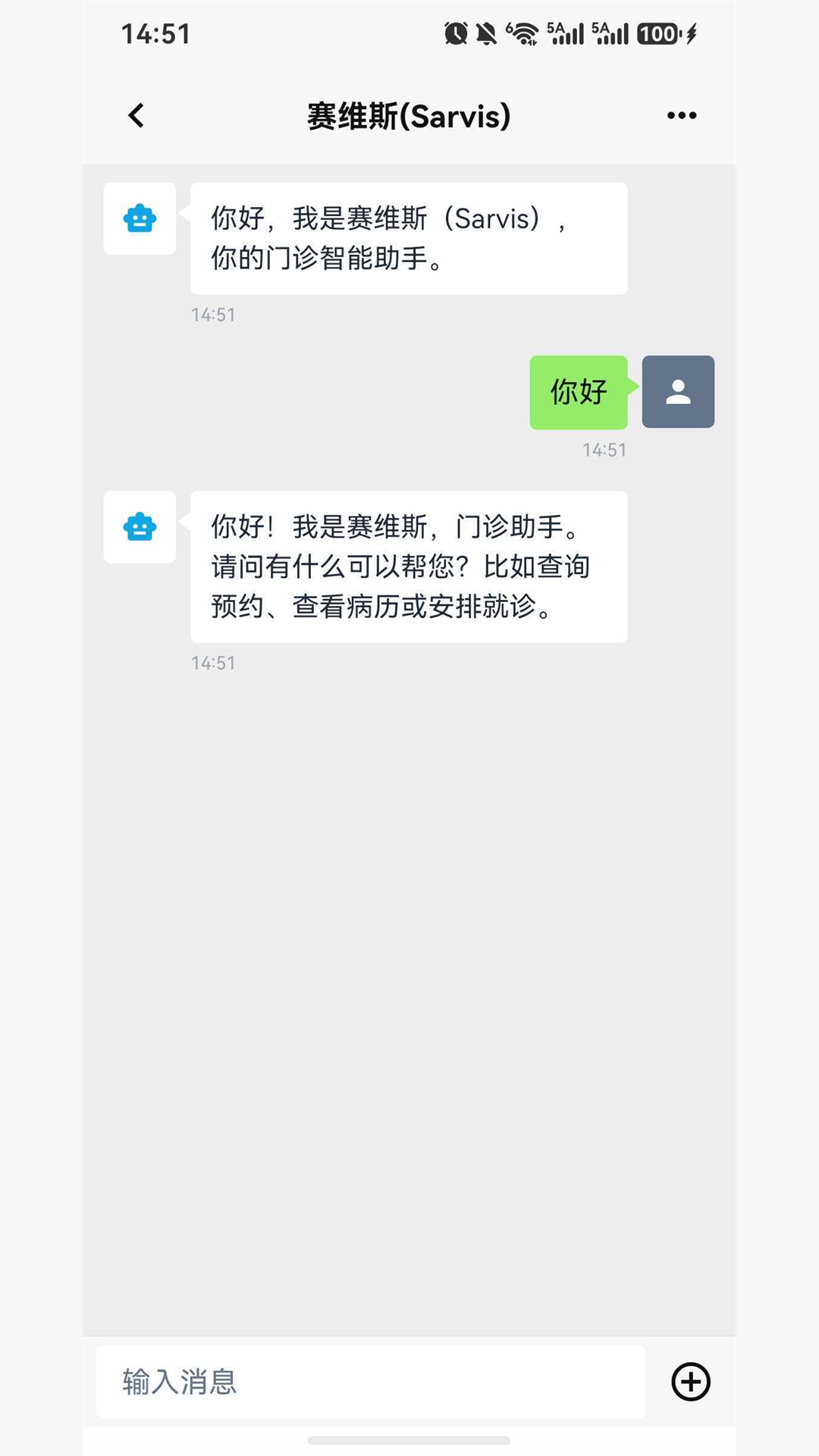 Ц��v1.1.0 ��׿��