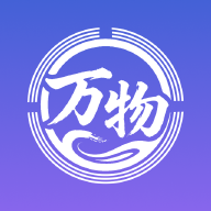 万物数盘-手机数据管理工具v1.1.4 数据管理