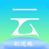 云点配送-同城配送接单平台v1.25.5 安卓版