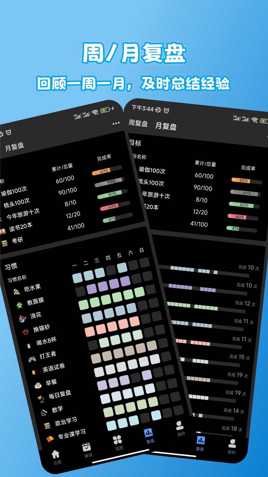 ʰ���v1.9.6