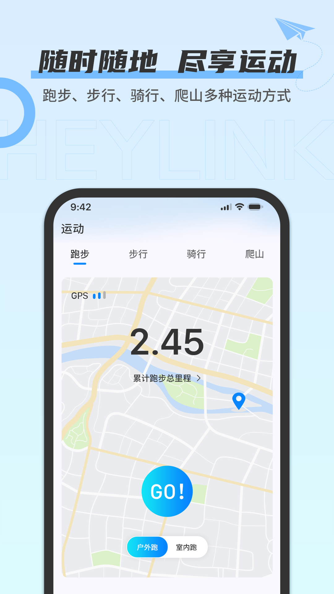 Heylinkv1.4.4 �������Ӱ�