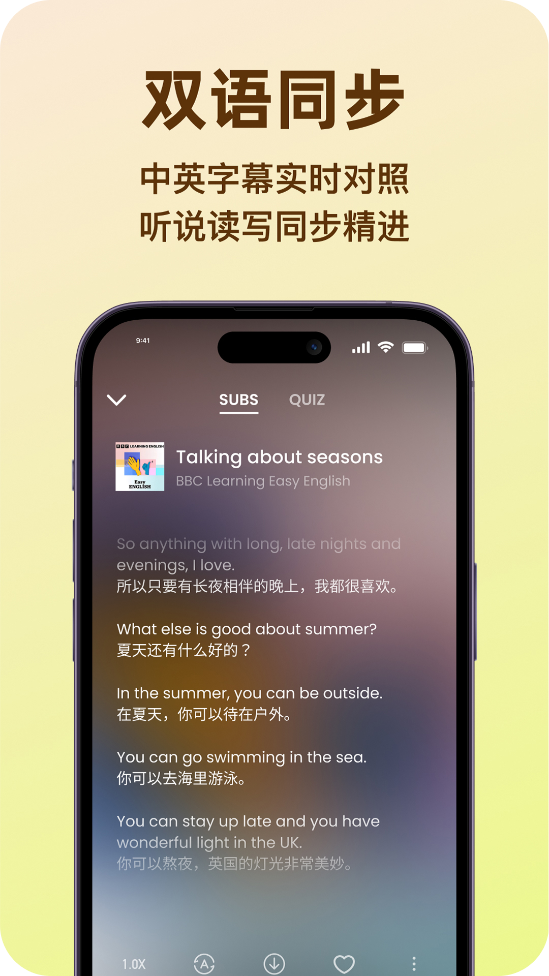 LISPOD-�������Ϳͻ���v1.6.2 �ȶ���