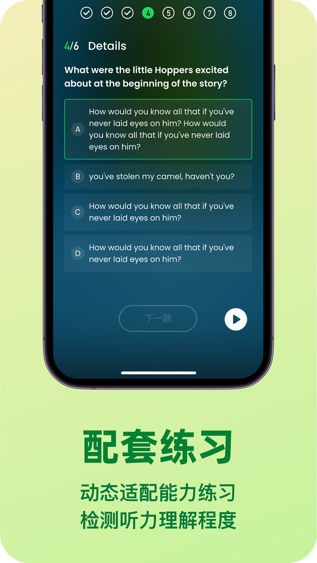 LISPOD-�������Ϳͻ���v1.6.2 �ȶ���
