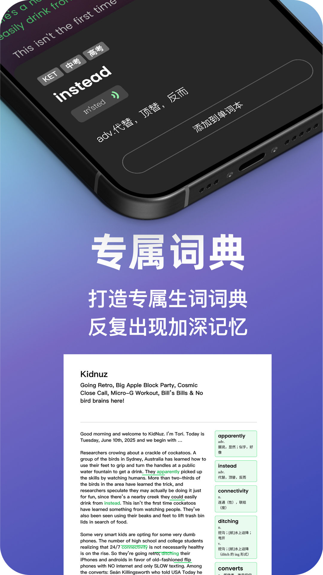 LISPOD-�������Ϳͻ���v1.6.2 �ȶ���