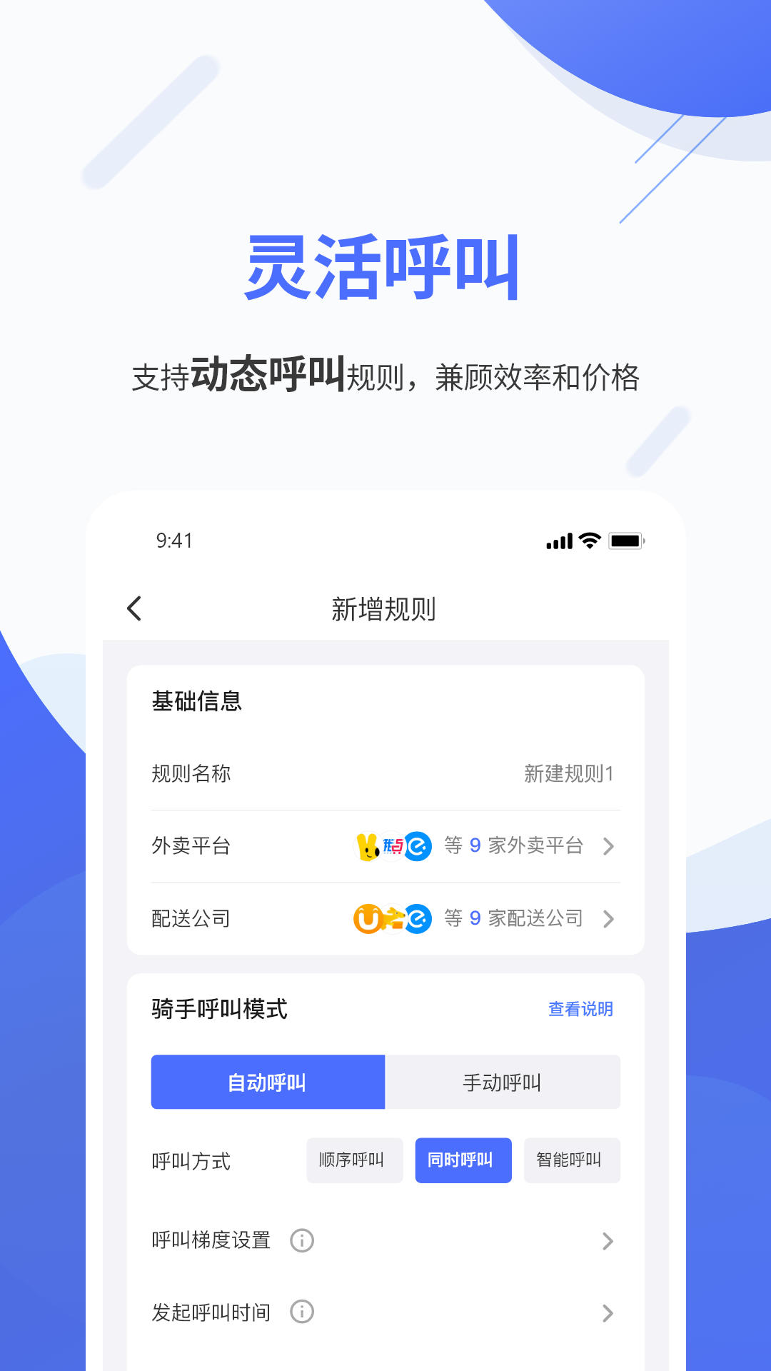 �ۿ���v1.6.31 �Ͳͽӵ���