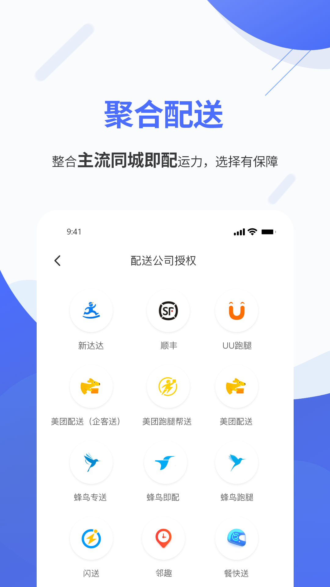 �ۿ���v1.6.31 �Ͳͽӵ���