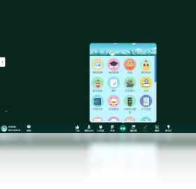 ��ѧ���Ƶ��԰�v1.5.1 ����ѧϰƽ̨