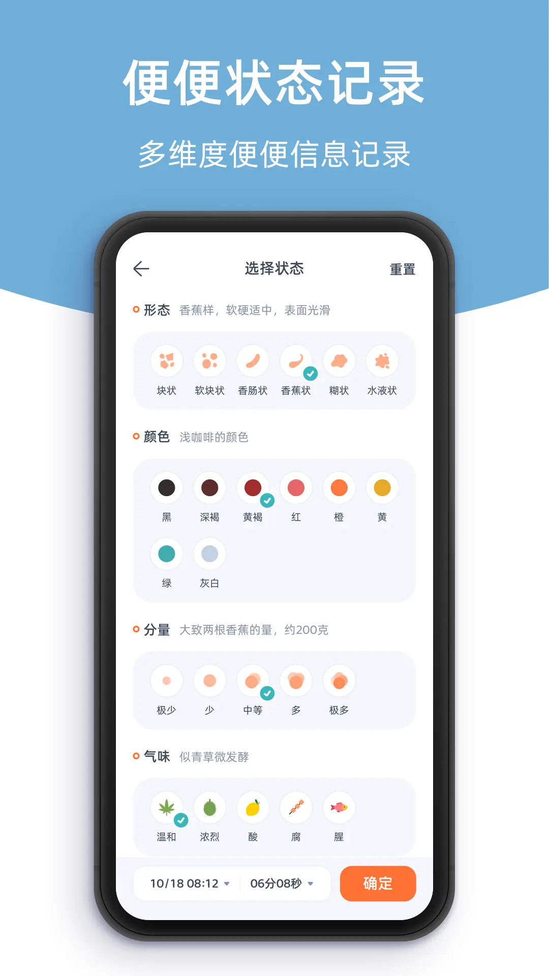 �������-���������v1.1.2 ����ʵ�ð�