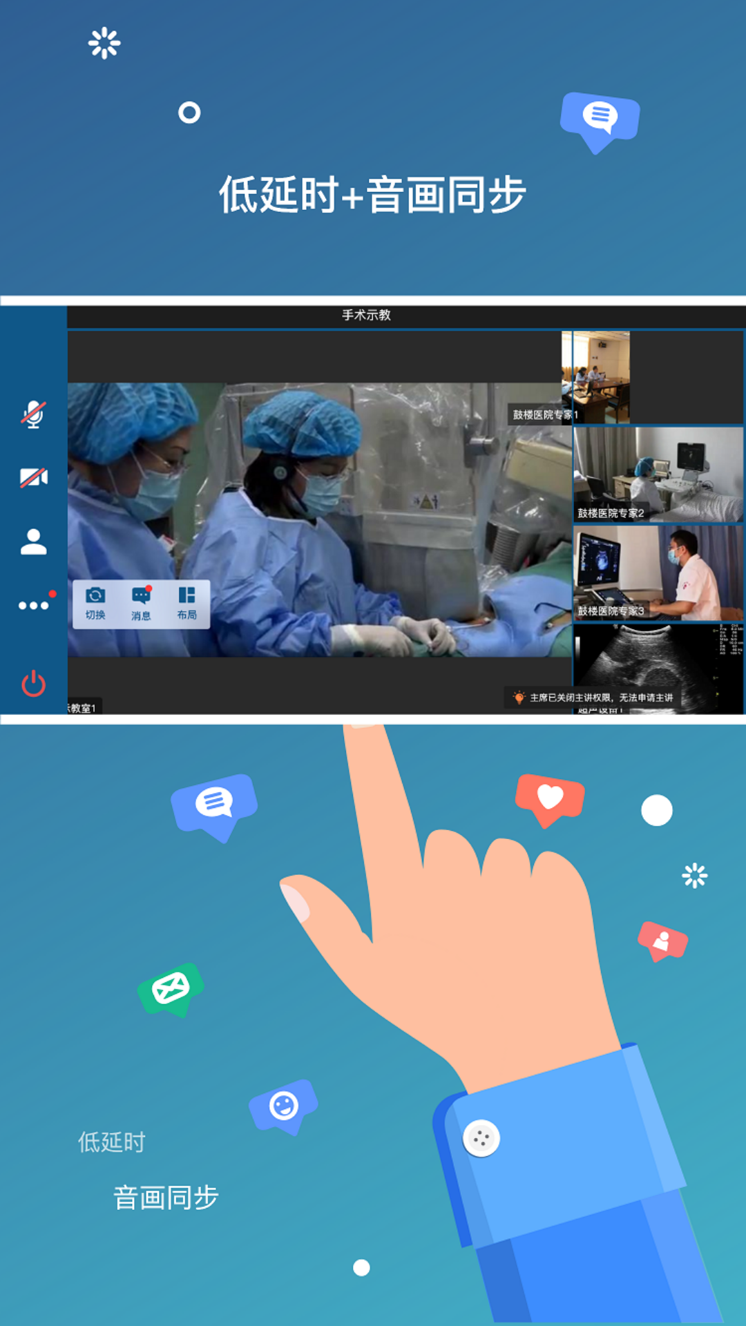 VIS-ҽѧӰ��鿴����v4.3.4 ���Ӱ�������