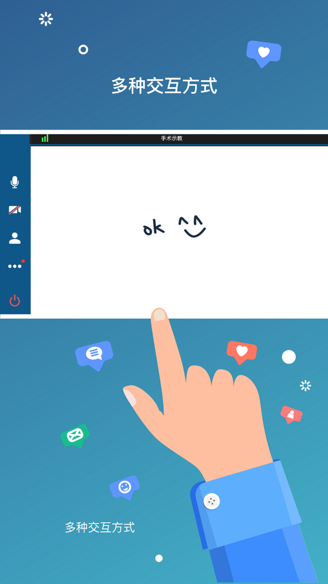 VIS-ҽѧӰ��鿴����v4.3.4 ���Ӱ�������