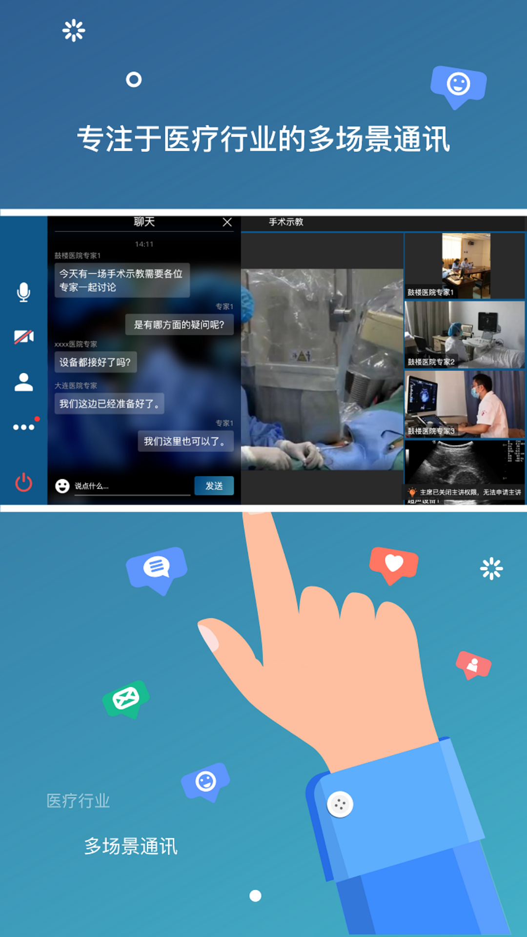 VIS-ҽѧӰ��鿴����v4.3.4 ���Ӱ�������