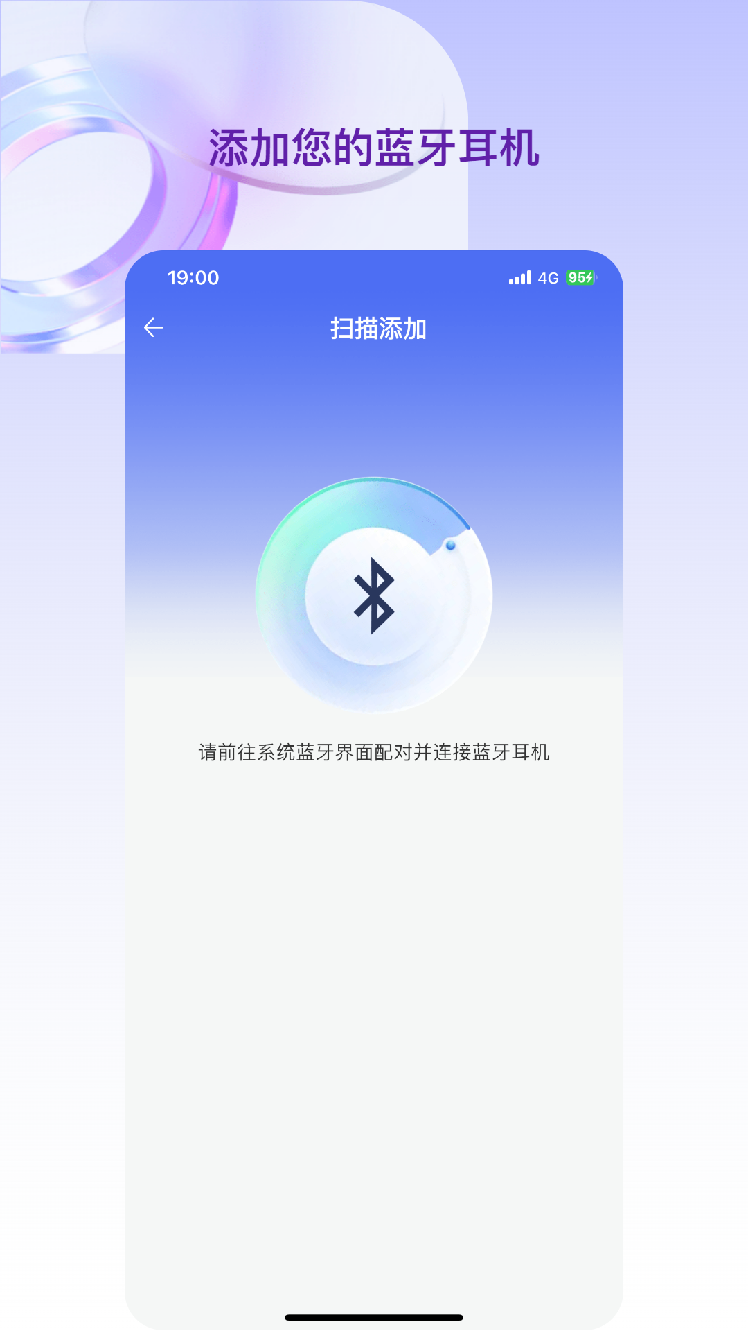 ����-�ֻ��Ż�����v2.1.13 ��׿��