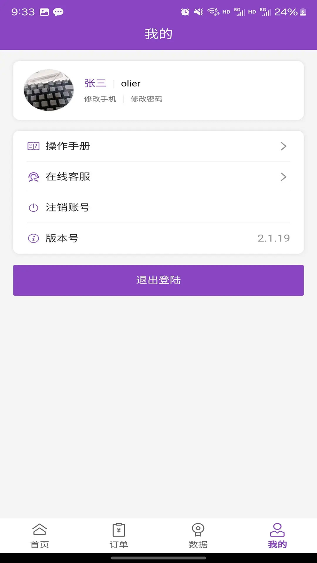 �������-�����ʴ�����v3.1.51 ����������
