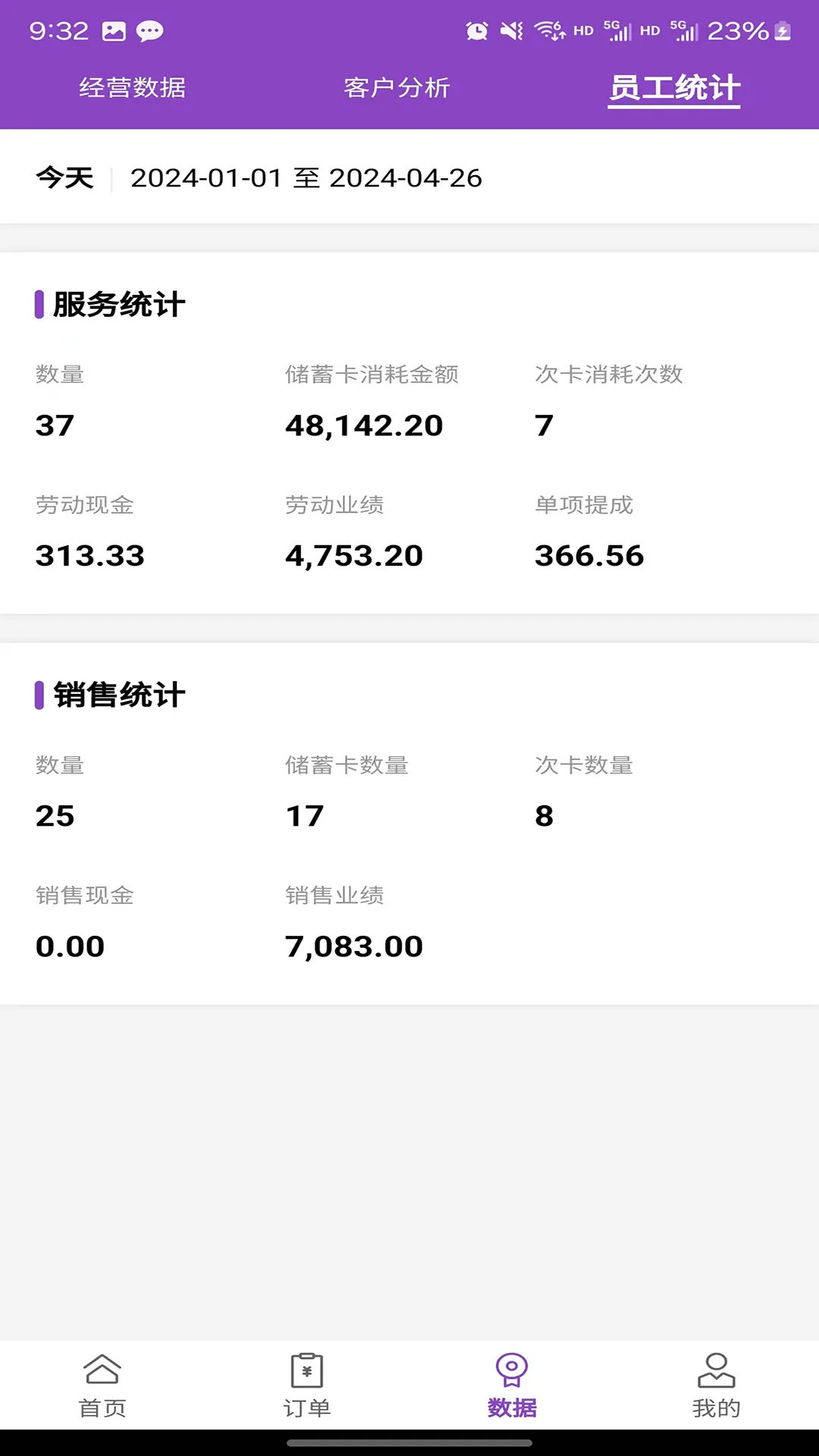 �������-�����ʴ�����v3.1.51 ����������