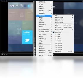 KMPlayer 64X���԰�v2023.2.9.11 2026���°� ������Ƶ������