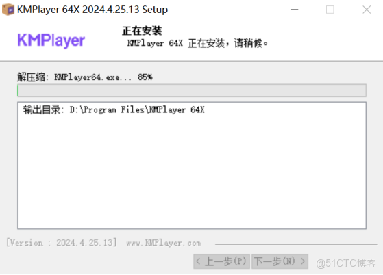 KMPlayer 64X���԰�v2023.2.9.11 2026���°� ������Ƶ������