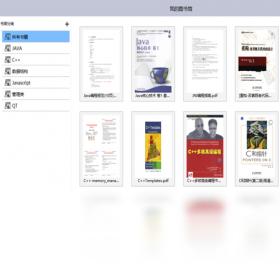 BookxNoteѧϰ�ʼ�v1.0.0.193 ѧϰ�ʼǹ���