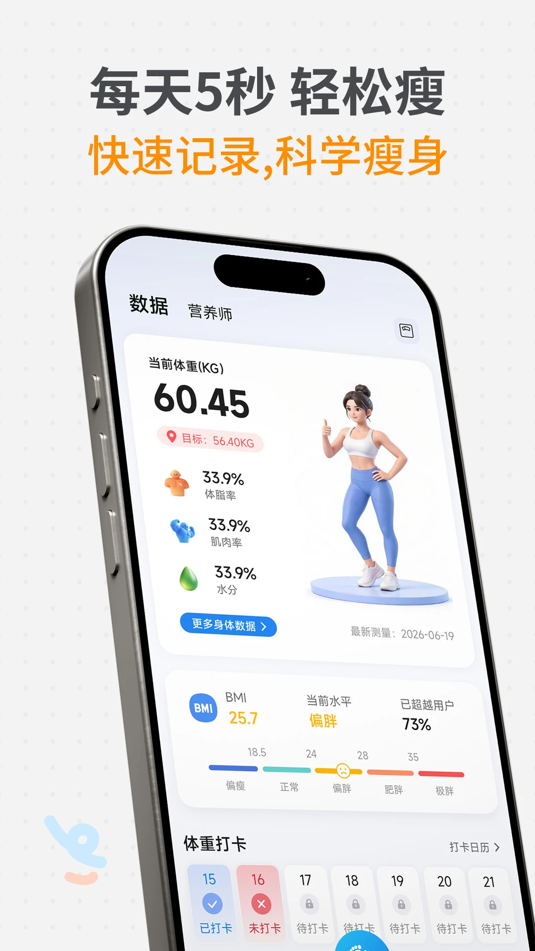 ����-����������������v2.0.2 �Ż���