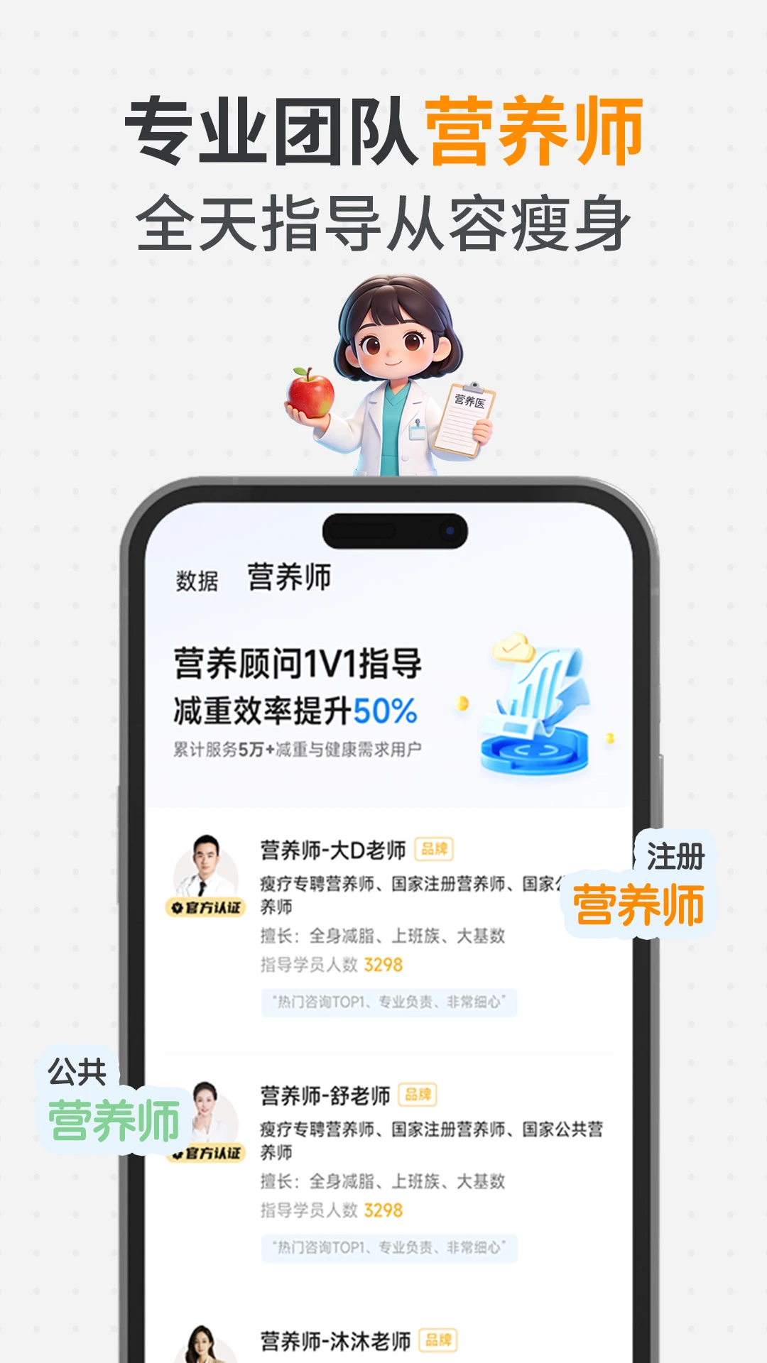 ����-����������������v2.0.2 �Ż���