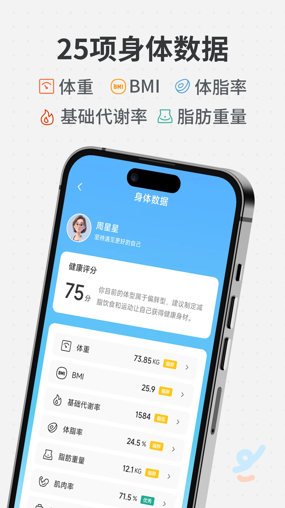 ����-����������������v2.0.2 �Ż���