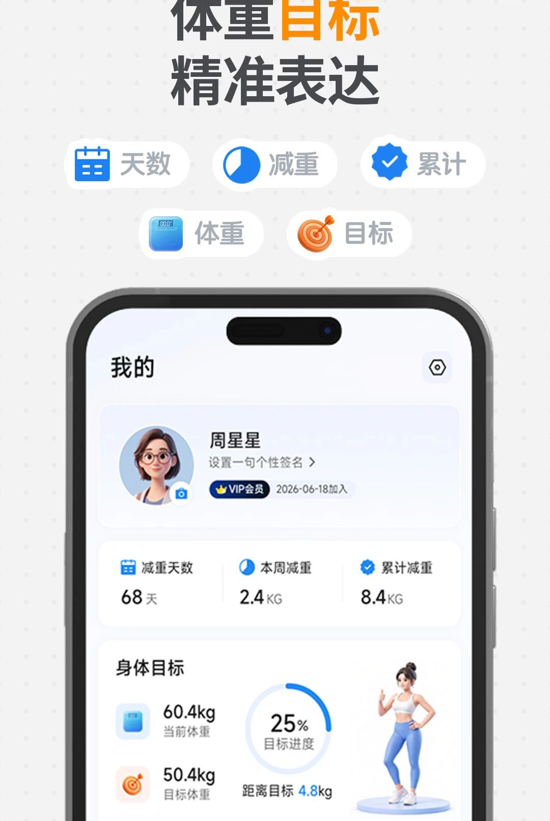 ����-����������������v2.0.2 �Ż���