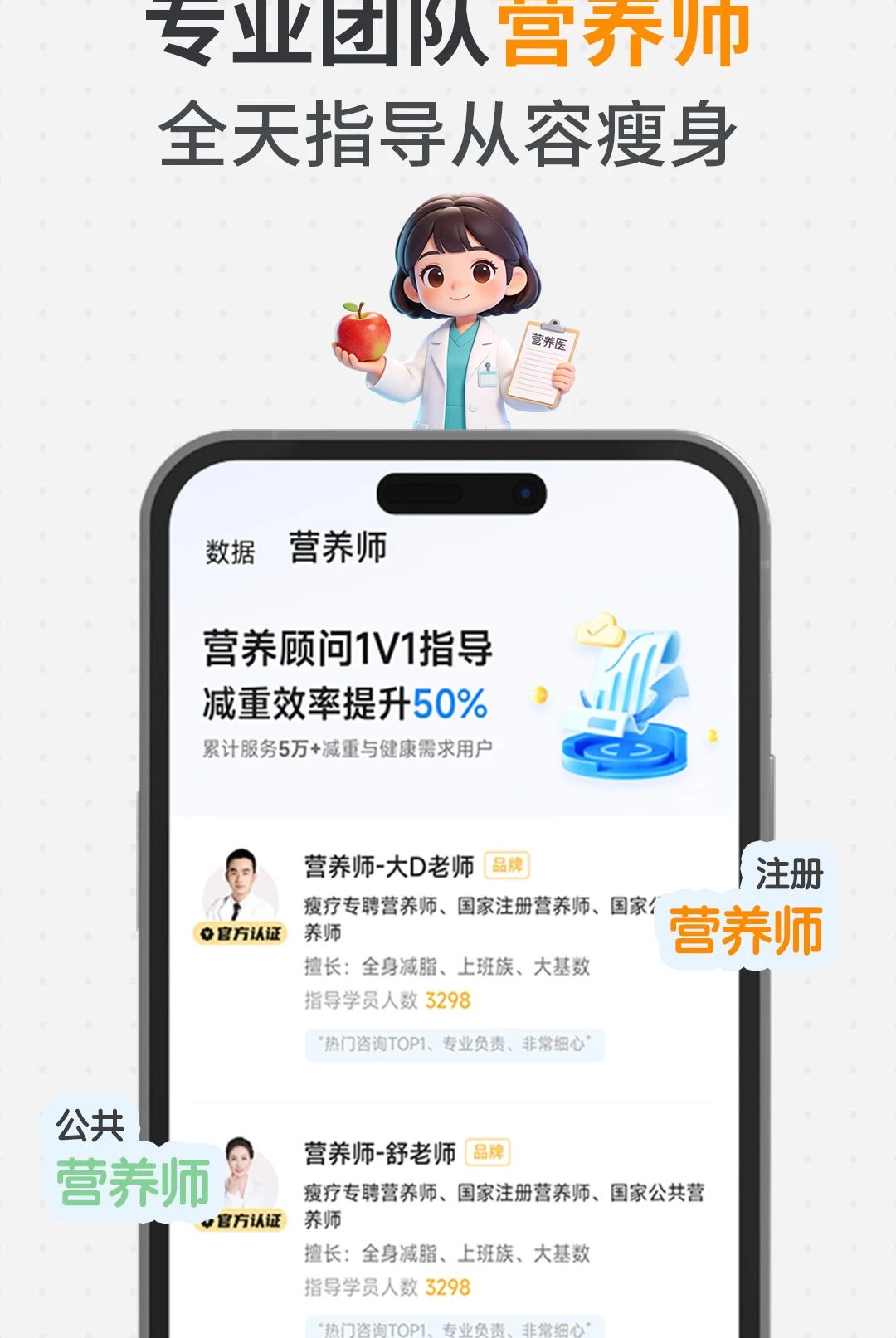 ����-����������������v2.0.2 �Ż���