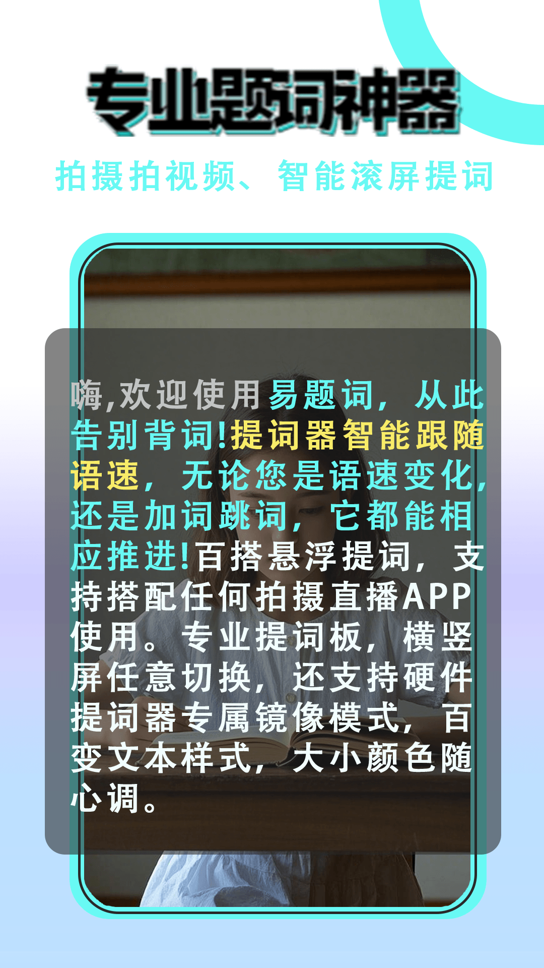 ���������-������ʹ���v1.0.3 �ȶ���