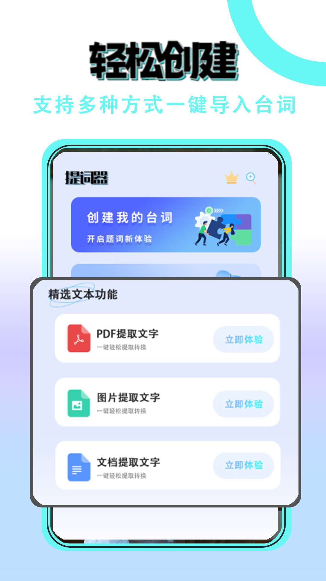 ���������-������ʹ���v1.0.3 �ȶ���