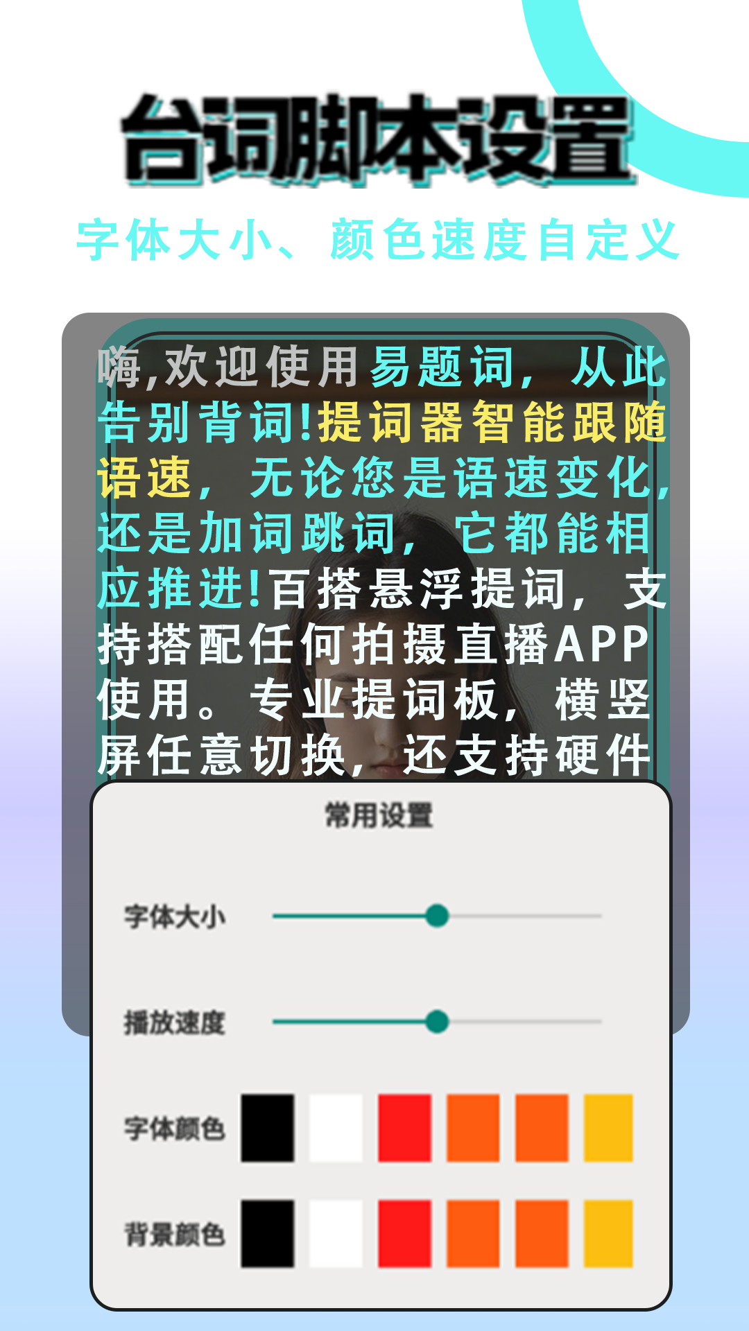 ���������-������ʹ���v1.0.3 �ȶ���