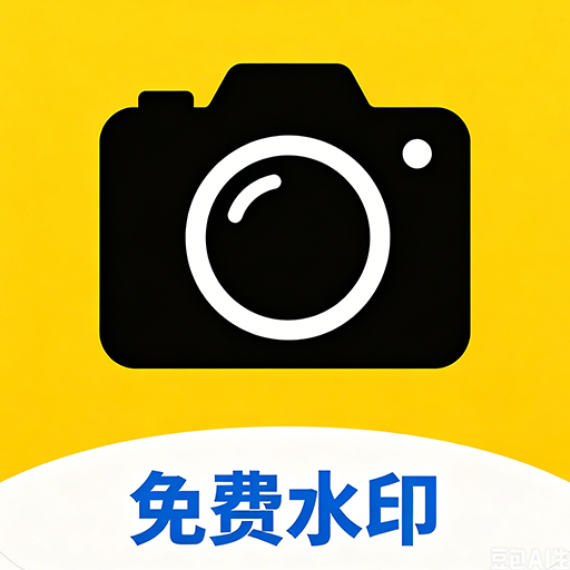 �ֳ����ˮӡ���v1.0.2.F��׿��