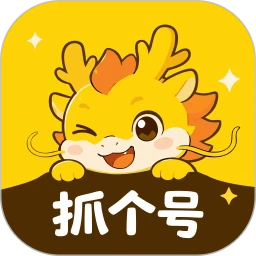 ץ����-�ֻ��Ų�ѯ����v1.0.9 ��׿��