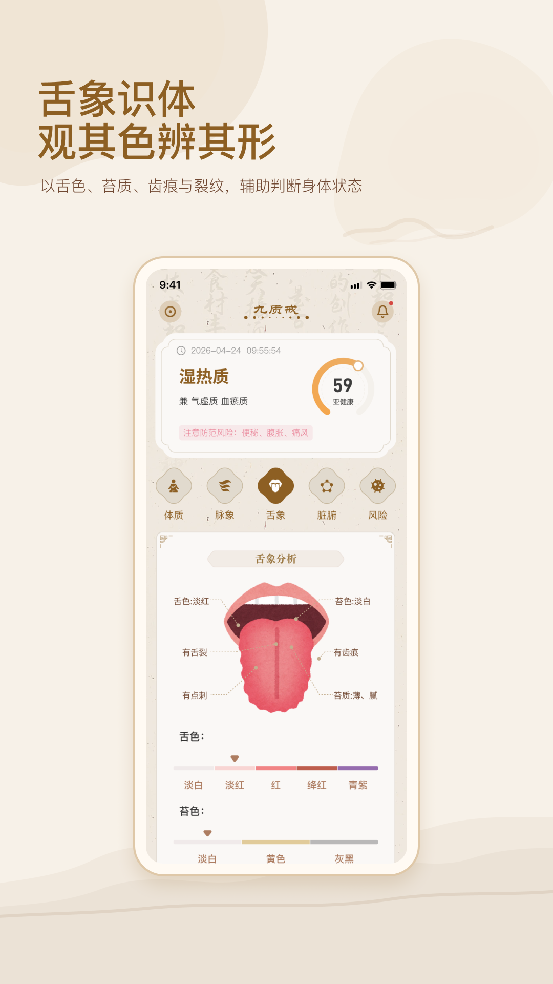 ���ʽ�-�ֻ���������v1.0.5 ����������