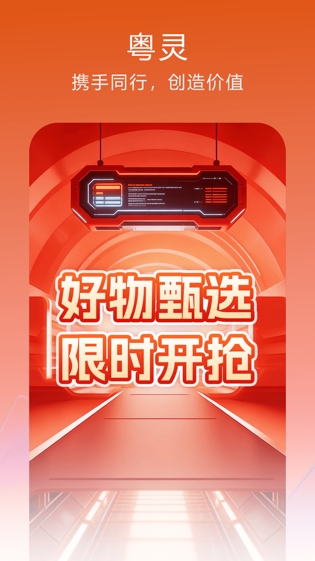 ����-�����������v1.9.032 ��׿��