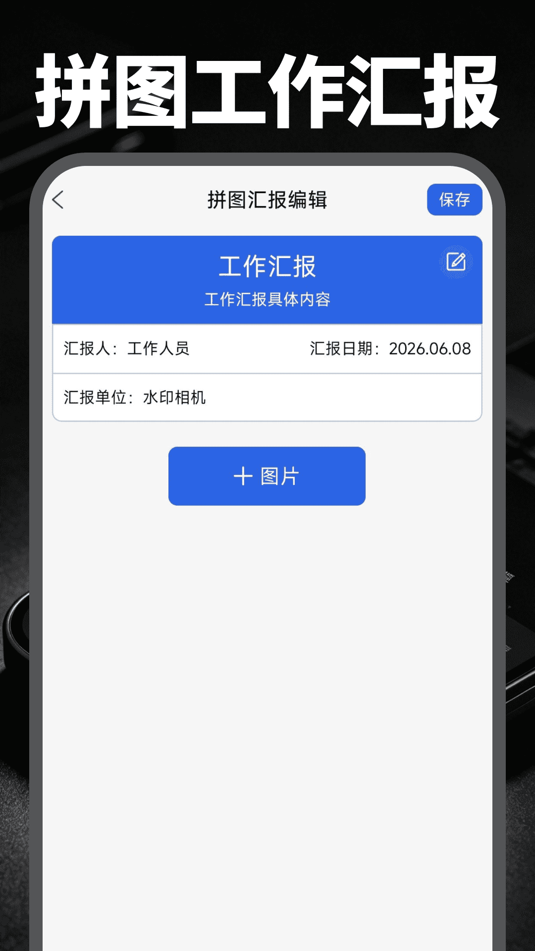 AIˮӡ������v1.0.2 ��Ѱ�