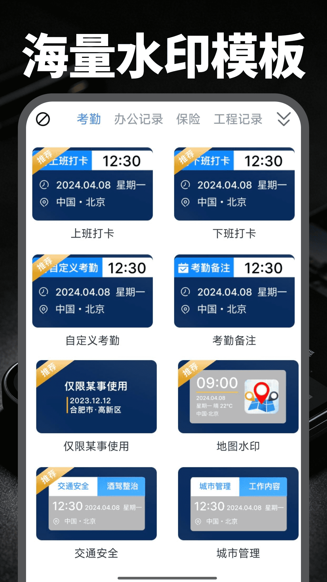 AIˮӡ������v1.0.2 ��Ѱ�