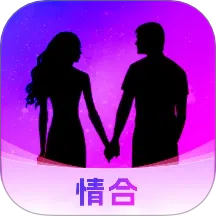 暧觅 安卓版