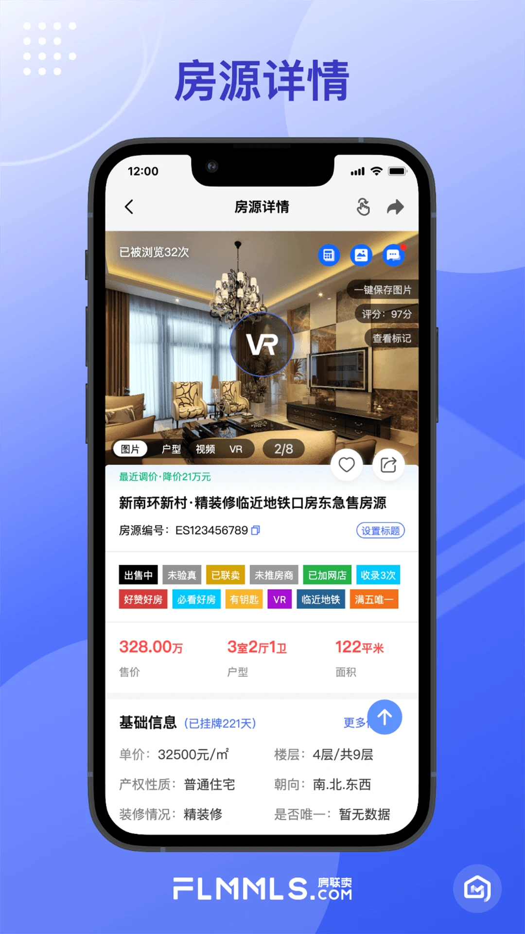 �¾�������-�����н�칫v1.5.3 ��׿��